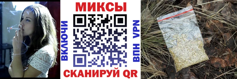 блэк спрут зеркало  Гусиноозёрск  Бутират GHB  где найти наркотики 