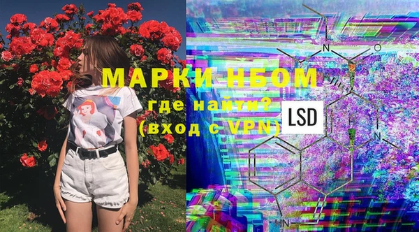первитин Горно-Алтайск