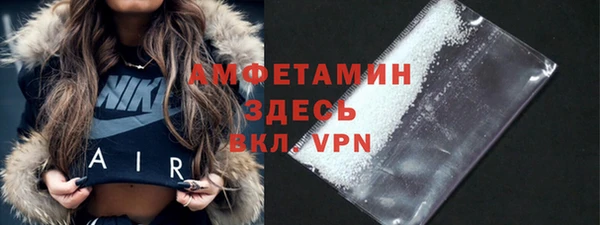 кокс Горняк