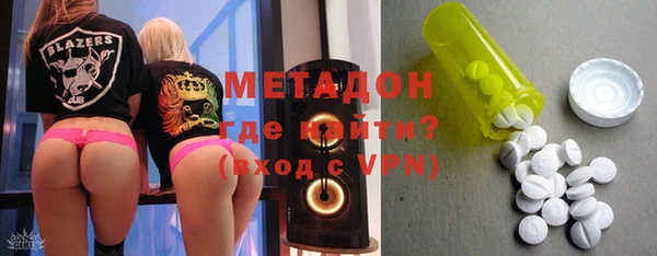 наркотики Горнозаводск