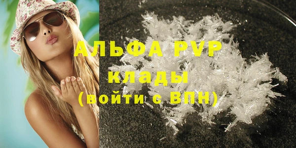 кокс Горняк