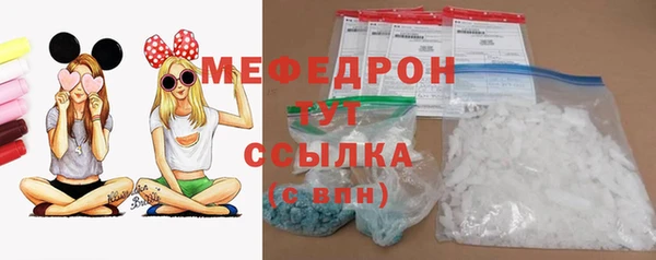 наркотики Горнозаводск