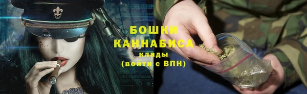 кокс Горняк