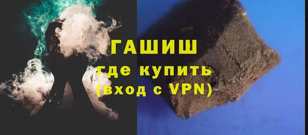 наркотики Горнозаводск