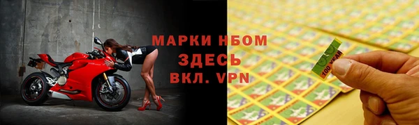 кокс Горняк
