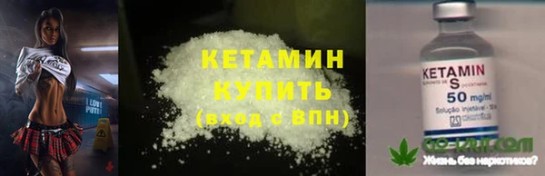 кокс Горняк
