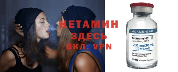 кокс Горняк
