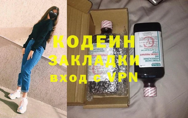 кокс Горняк