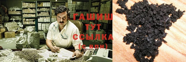 кокс Горняк
