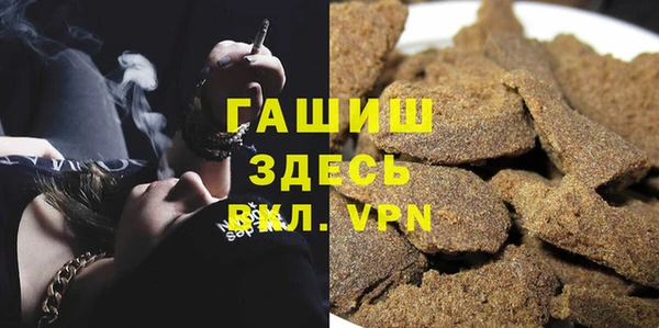 mdma Вязьма