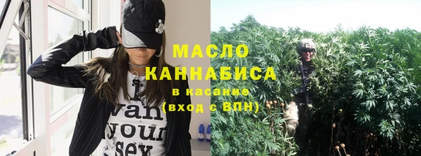 первитин Горно-Алтайск