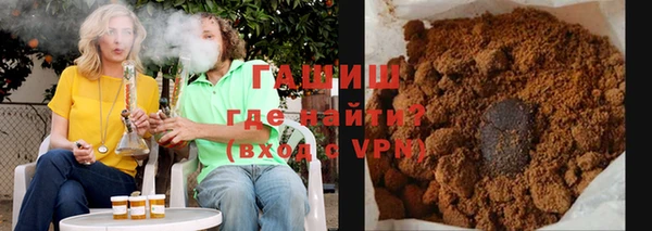 кокс Горняк
