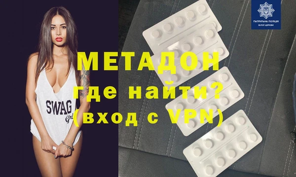 кокс Горняк