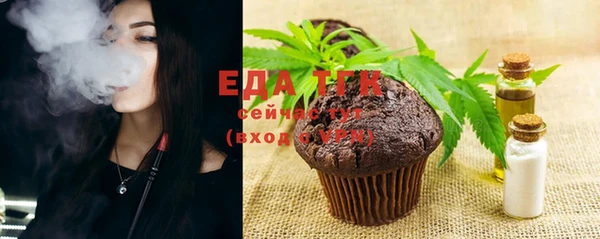 наркотики Горнозаводск