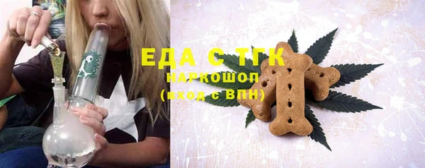 наркотики Горнозаводск