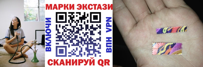 кракен сайт  Гусиноозёрск  Марки NBOMe 1,5мг 