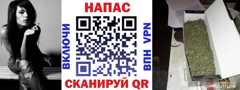 наркотики  Гусиноозёрск  Бошки Шишки THC 21% 